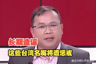 雷竞技app下载苹果截图4